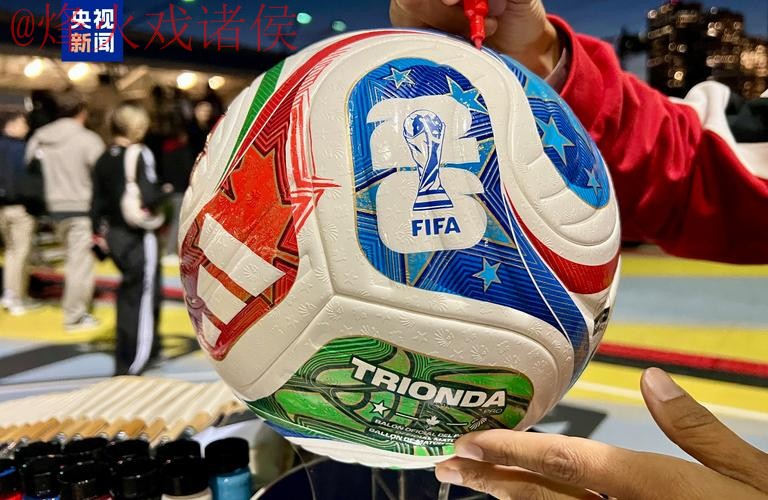 2026世界杯滚球注册最新网址 2026世界杯滚球注册最新网址