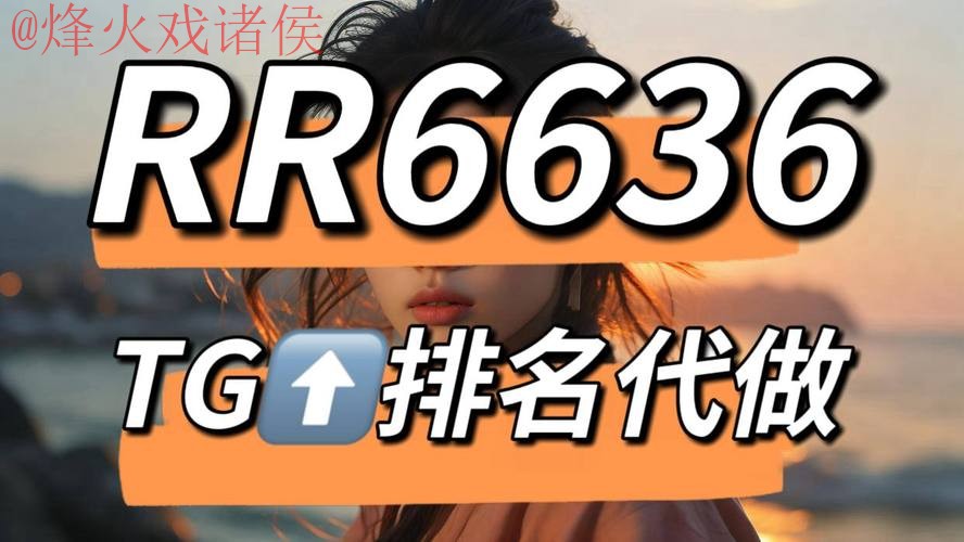 世界杯买球手机最新网址