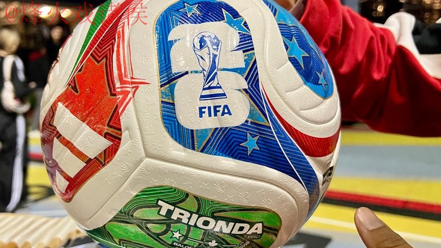 世界杯买球官网官方